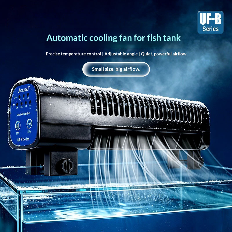 Fish Tank Heater - Jebao New Aquarium Cooling Fan UF-200B/300B