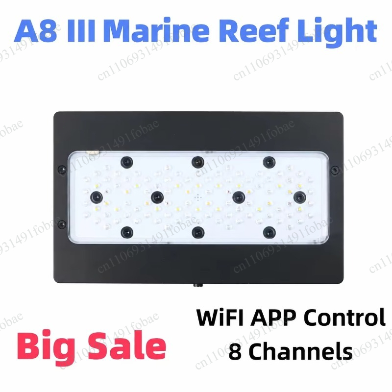 Aquarium Light - A+ A8SE III/A8Pro III 230W Marine