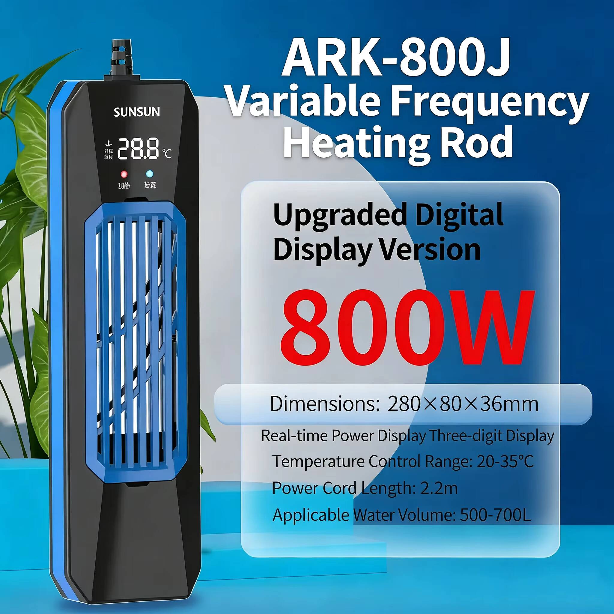 SUNSUN PTC  ARK/PTC High-Power - огляд і ціна Fish Tank Heater